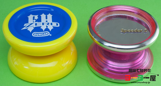 Speeder2(スピーダー2) | yoyoJAM(ヨーヨージャム) | 趣味で始めた