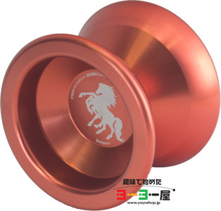 Sleipnir(スレイプニル) | yoyorecreation(ヨーヨーリクリエーション