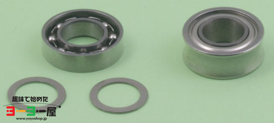 ディフュージョン | yoyorecreation(ヨーヨーリクリエーション) | 趣味