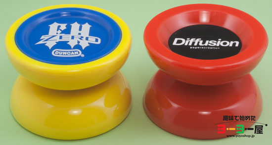 ディフュージョン | yoyorecreation(ヨーヨーリクリエーション) | 趣味