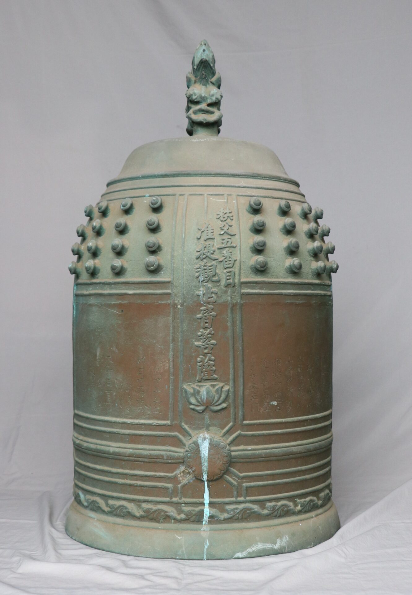 銅鐘 - 歩楽～里（ぶら～り）よこぜ