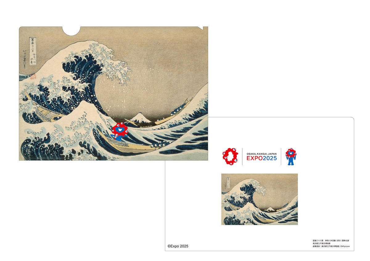 浮世絵とミャクミャクが雑貨でコラボレーション ：挑む 未来