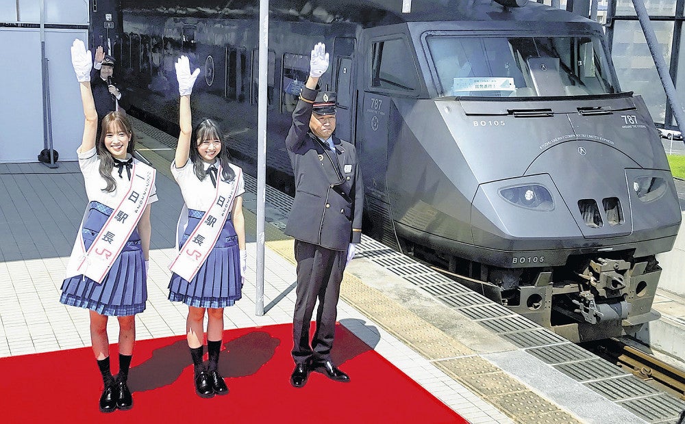 20240905-OYT1I50150-1.jpg?type=ogp