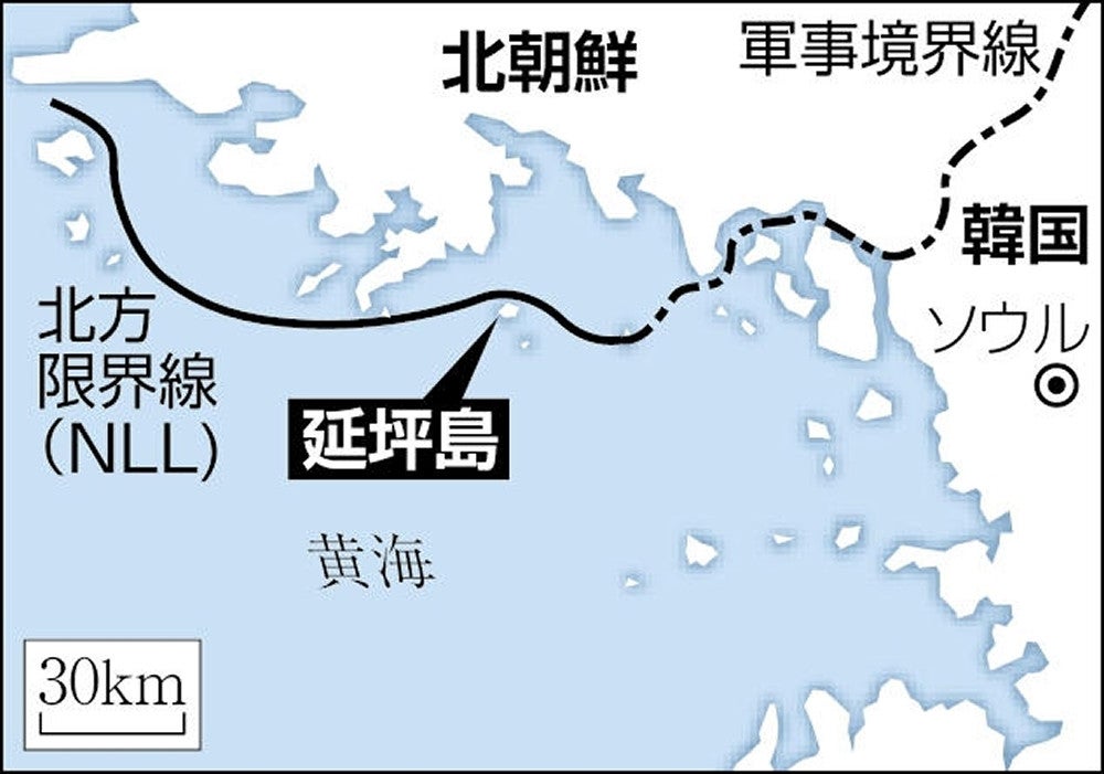 北朝鮮が韓国の方向に射撃200発以上、報復の構えの韓国は島の住民に