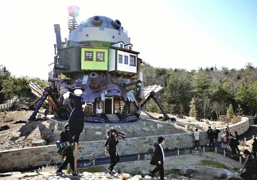 ジブリパーク新エリア「魔女の谷」、魔女の宅急便やハウルの動く城