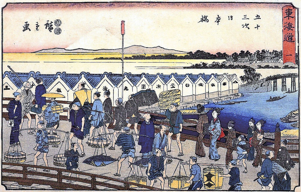 広島：江戸期の旅 いきいき：地域ニュース : 読売新聞