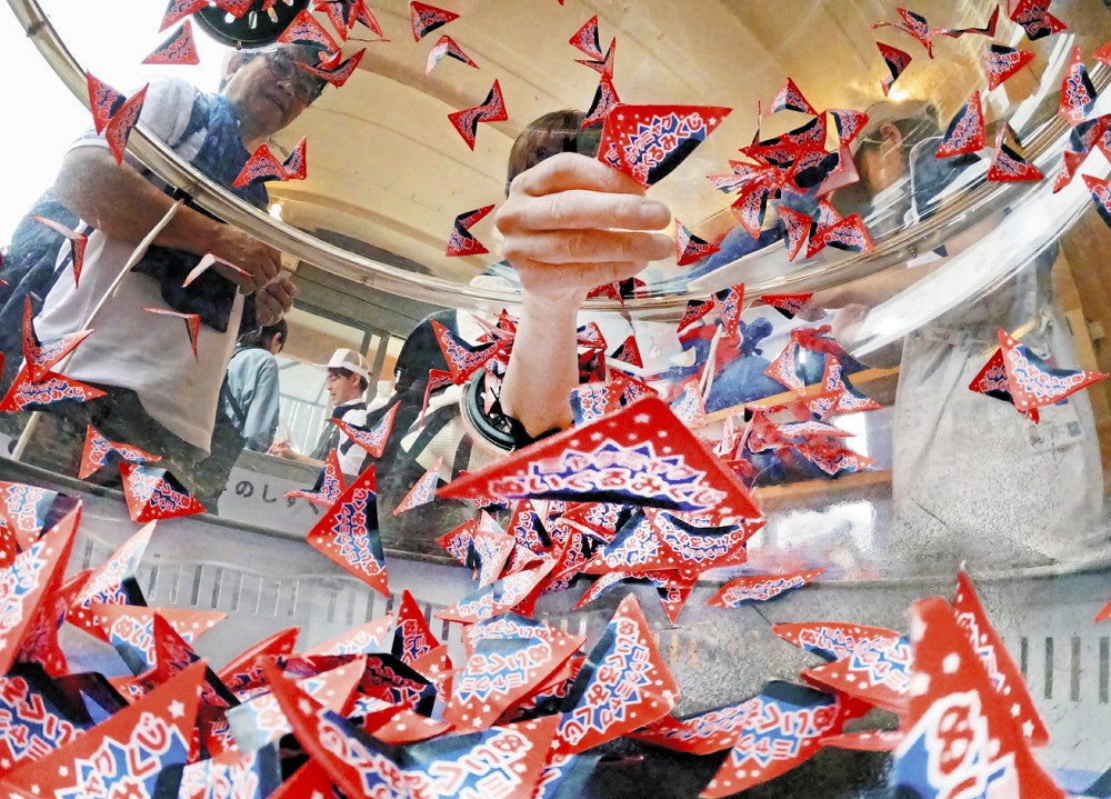 20250707-OYO1I50015-1.jpg?type=ogp