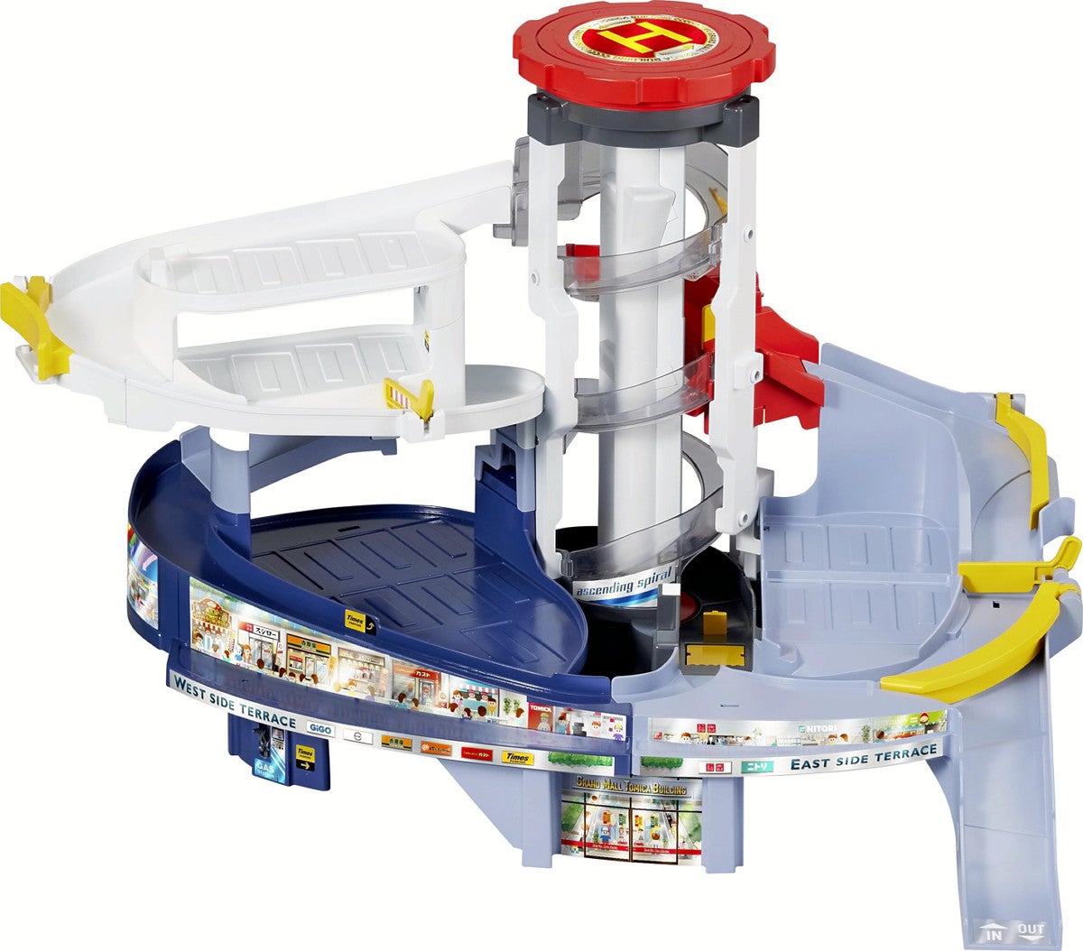 タカラトミー、55周年特別仕様「グランドモールトミカビル」4万個を