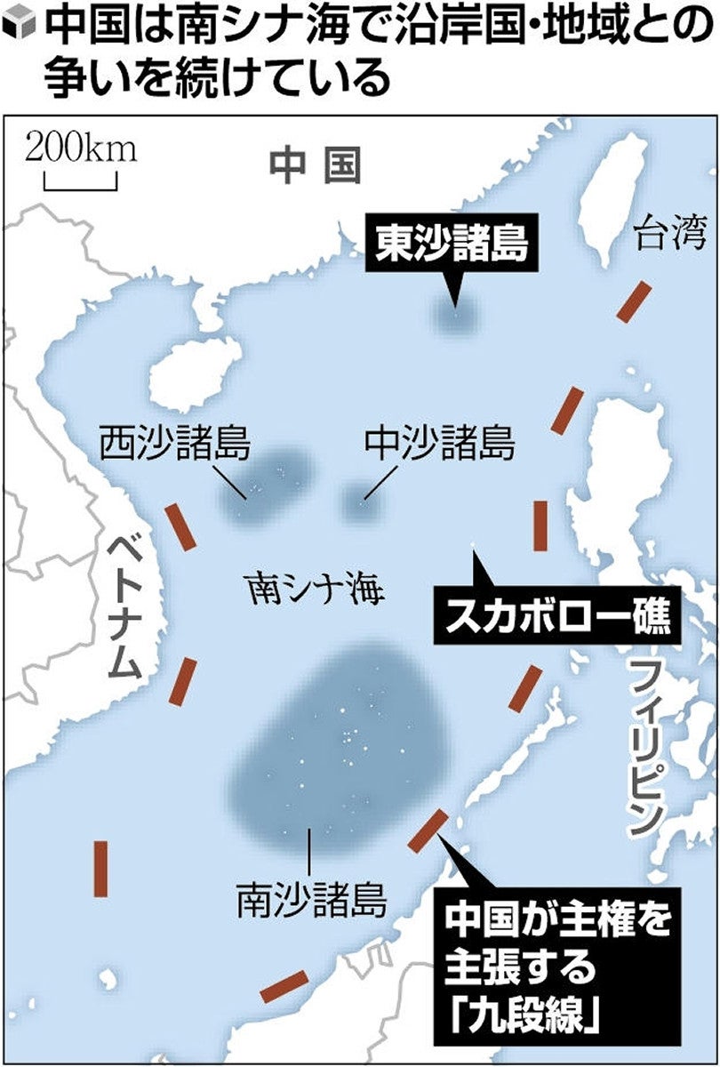 中国が東沙諸島にも圧力、水域内に石油・ガス掘削の構造物設置…台湾