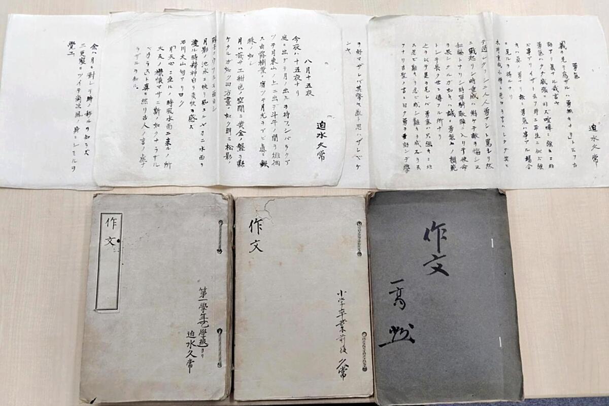鹿児島：終戦工作に尽力・内閣書記官長 迫水氏の遺品小学校へ ：地域