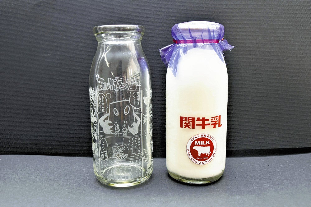 給食の牛乳飲み干すと…瓶に浮き出る漫画「ミルクコミック」 : 読売新聞