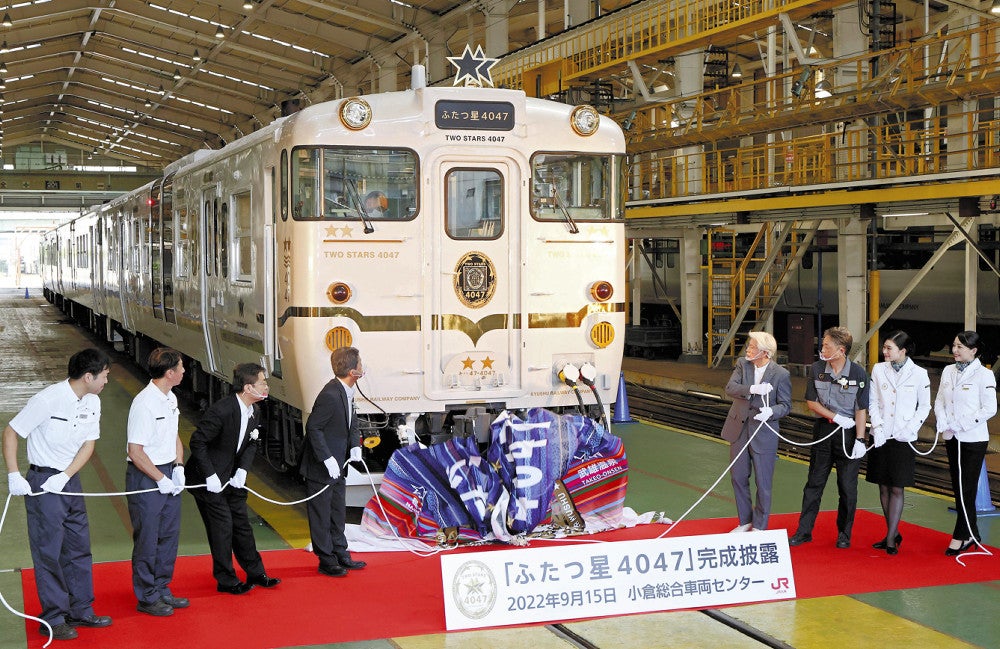 20220915-OYT1I50113-1.jpg?type=ogp