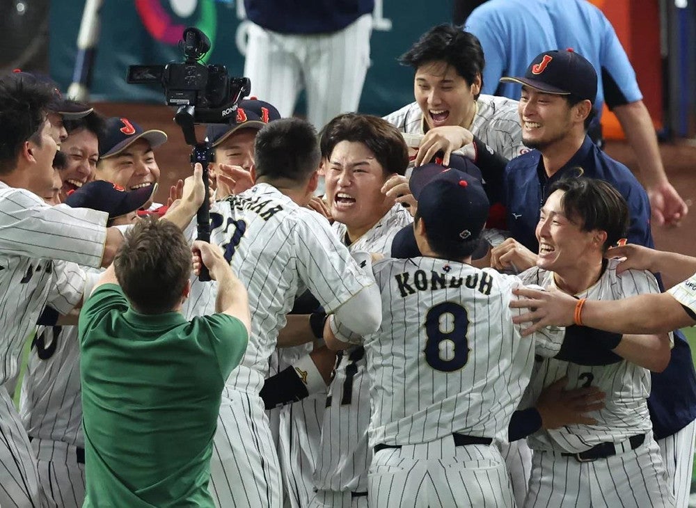 20230322-OYT1I50153-1.jpg?type=ogp