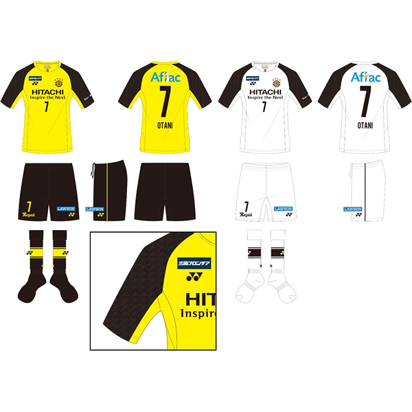 ハイパフォーマンスウェアで勝利をサポート！チームとサポーターの想い