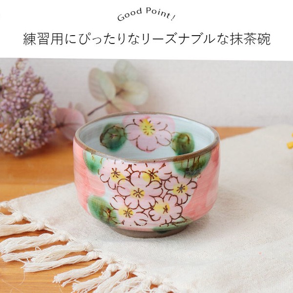 古美術「米山堂」｜京都府京都市にある古美術品・骨董品・茶道具などの