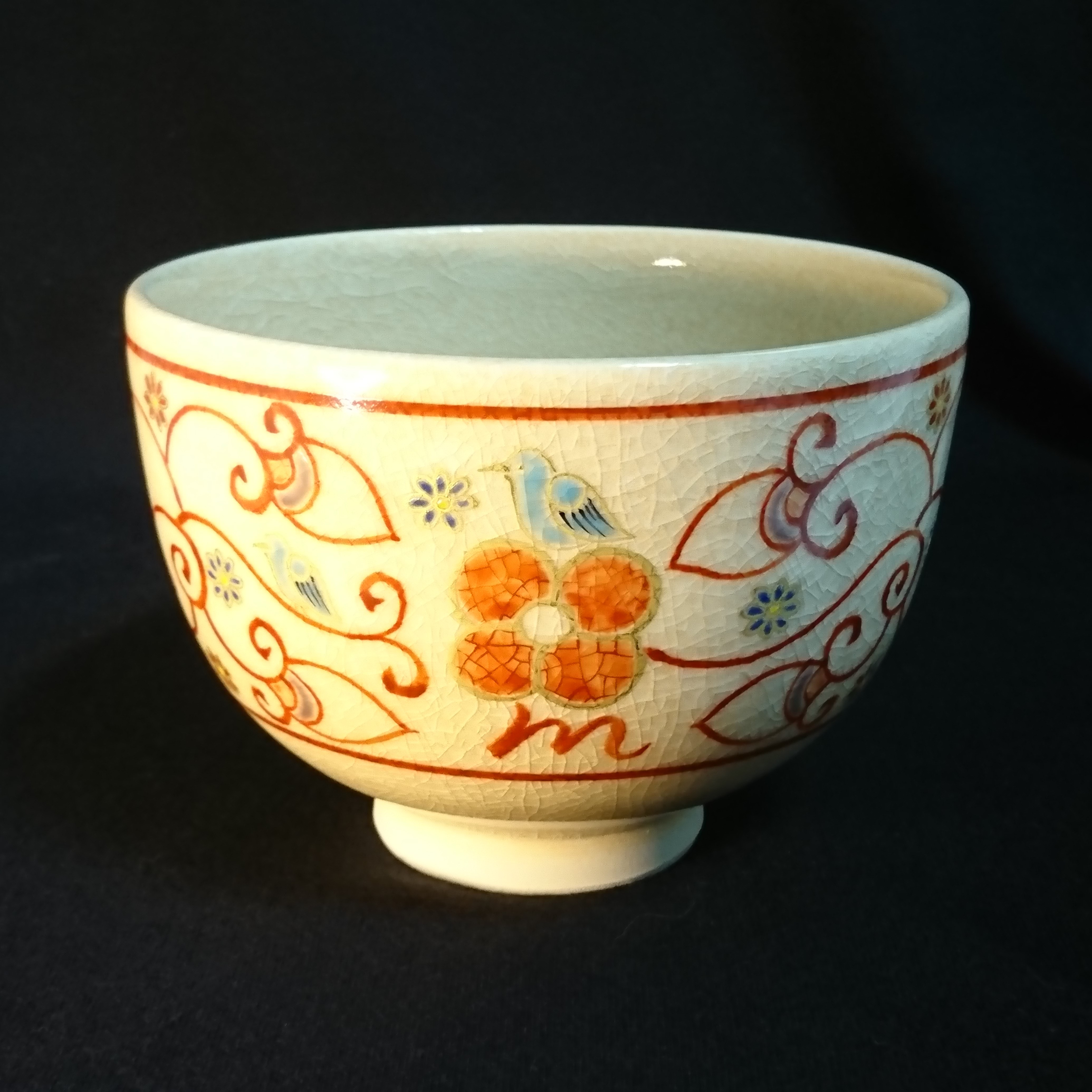 山川敦司 赤絵金彩安南茶碗 (木箱） 新作【超特価現品限り!】入荷