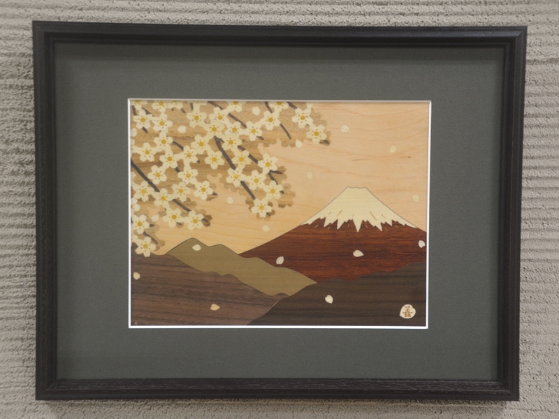 木象嵌 桜富士 商品詳細｜寄木細工・箱根細工｜いづみやがお届けする