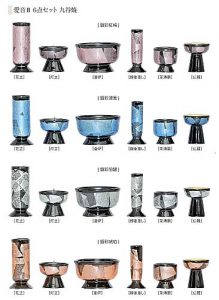 斬新な色使いが魅力の九谷焼仏具セット