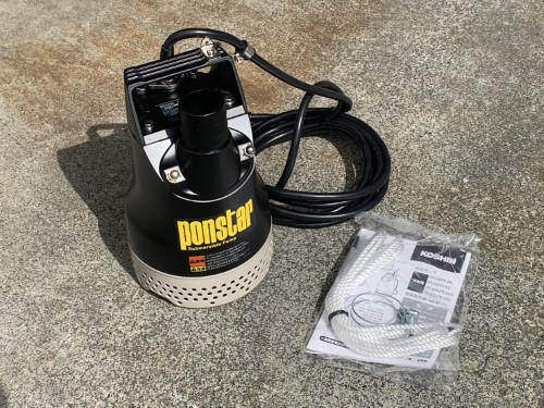 工進 水中ポンプ PX-550 | 株式会社ヨダ兄弟商会