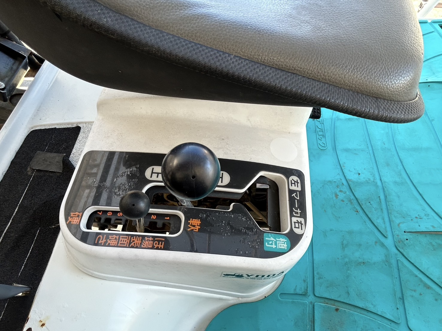 クボタ 5条植田植機 《SPU50-S》￥480,000 | 株式会社ヨダ兄弟商会