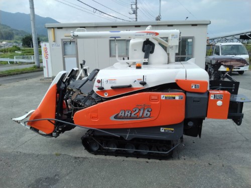 クボタ 2条刈コンバイン AR216-GLW ￥850,000 | 株式会社ヨダ兄弟商会