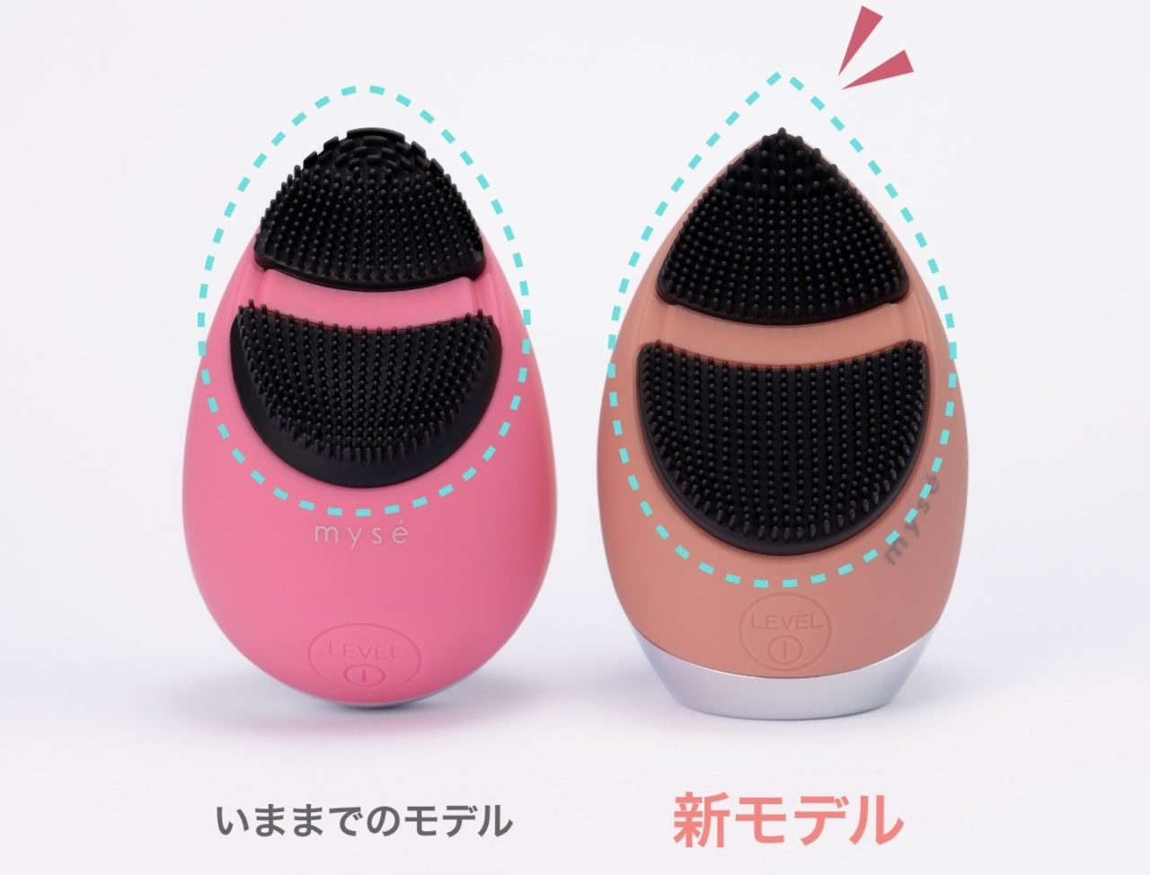 クレンズリフト プラス』2024年7月19（金）より先行発売 | ヤーマン