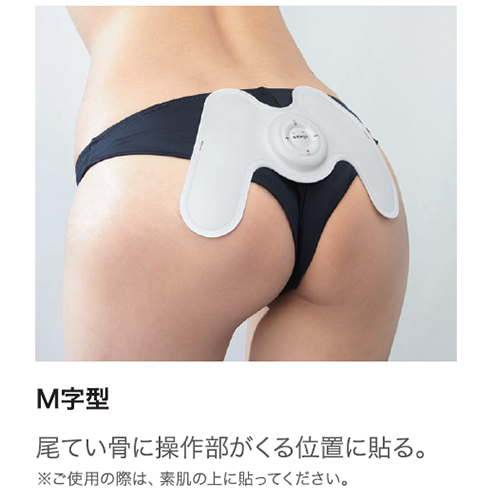 ヒーター×EMSで効率よく鍛えるボディケアパッド『ダブルヒートEMS