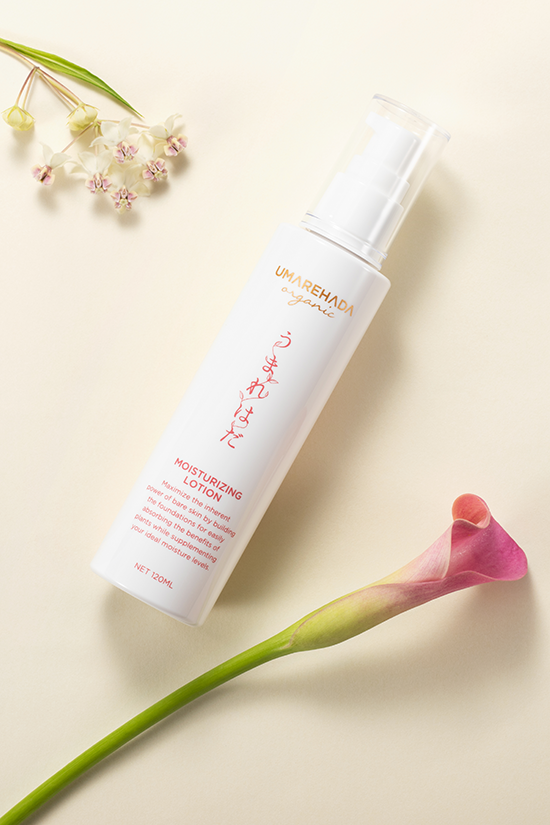 モイスチュアローション