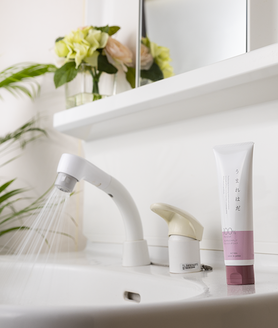 リッチモイスチュアクレンジングミルク