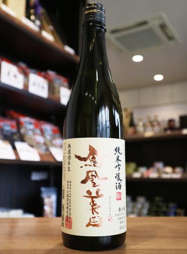鳳凰美田 純米吟醸 720ml | 日本酒・地酒 自然派ワイン 本格焼酎 通販