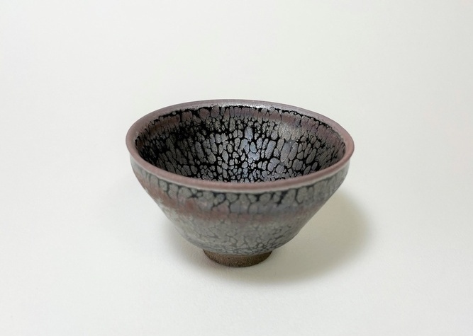 清水焼 鎌田幸二 作 ぐい呑 窯変油滴天目 （ようへんゆてきてんもく