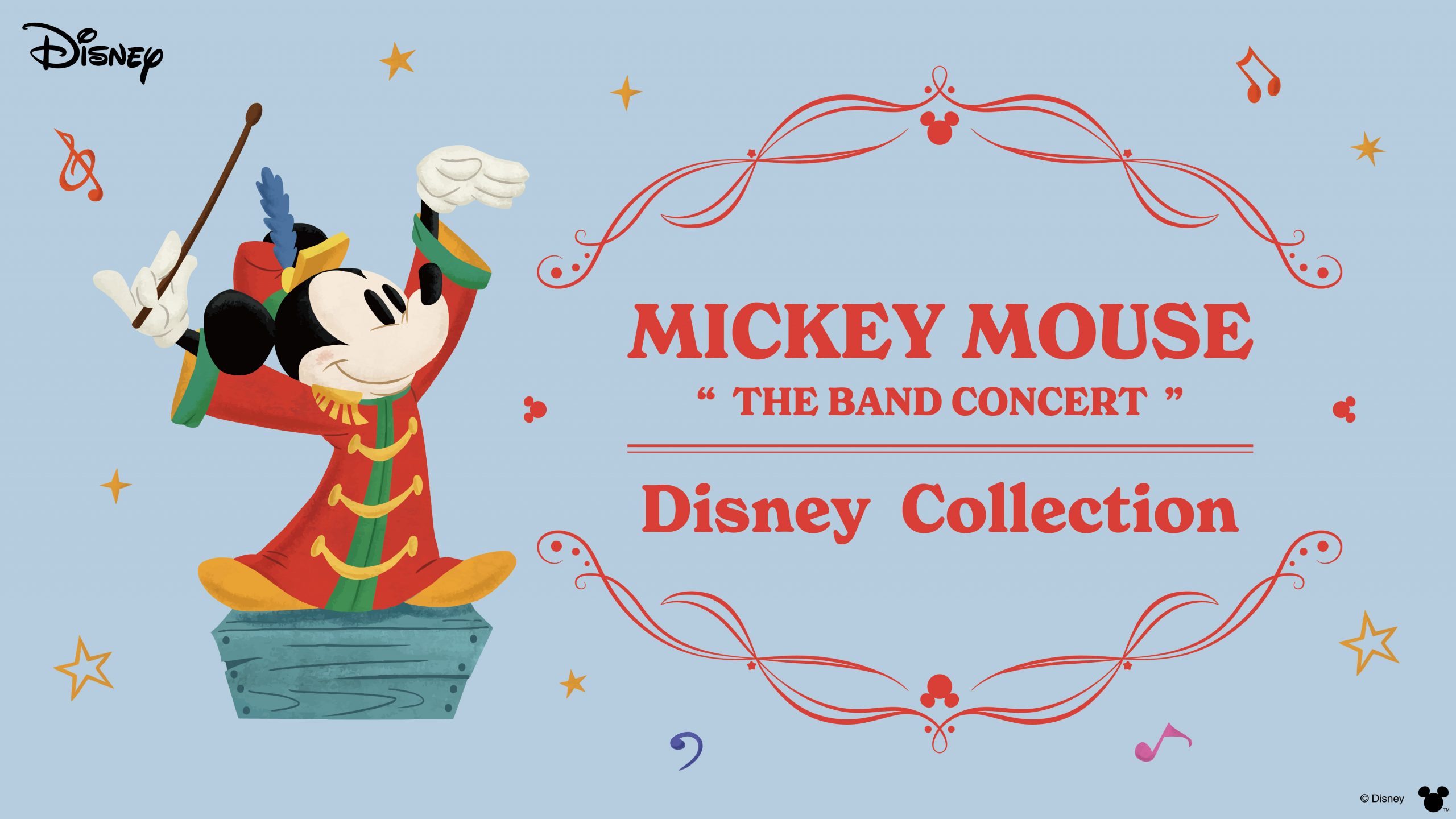 Disney Collection～MICKEY MOUSE “THE BAND CONCERT”～ | 山野楽器