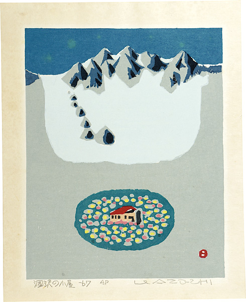 畦地梅太郎「涸沢の小屋」 | 山田書店美術部オンラインストア