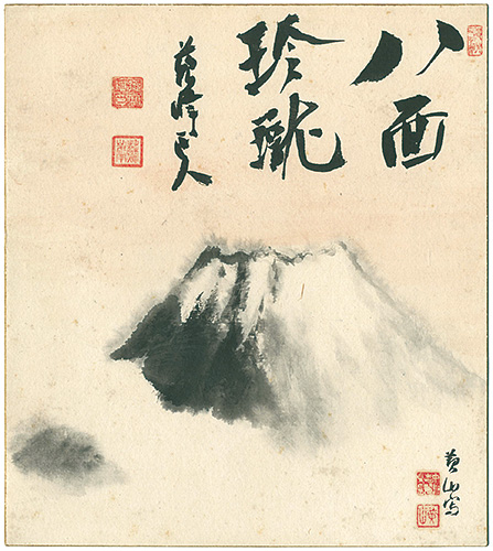 徳富蘇峰「自筆画色紙 八面玲瓏」 | 山田書店美術部オンラインストア