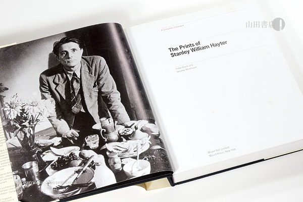 Stanley William Hayter、STYX、海外版希少レゾネ Stanley William