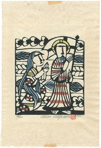 渡辺禎雄 | 美術作品 | 山田書店美術部オンラインストア