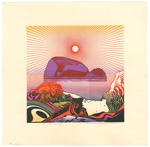 吉田穂高「Paradise」 | 山田書店美術部オンラインストア