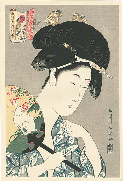 舟調「風流七ツ目絵合 卯 酉【復刻版】」 | 山田書店美術部オンライン