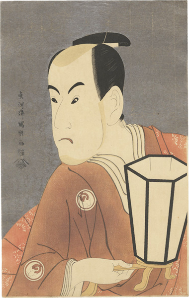 写楽「三代目坂東彦三郎の鷺坂左内【復刻版】」 | 山田書店美術部