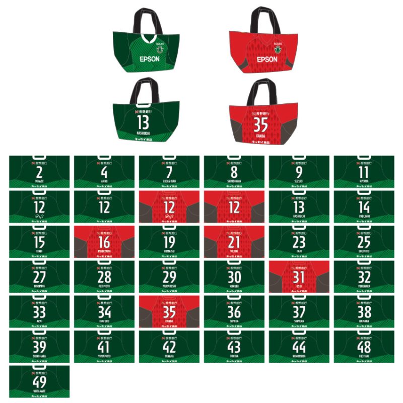 6/30（金）「2023背番号タオルマフラー」「2023プレーヤーズトート