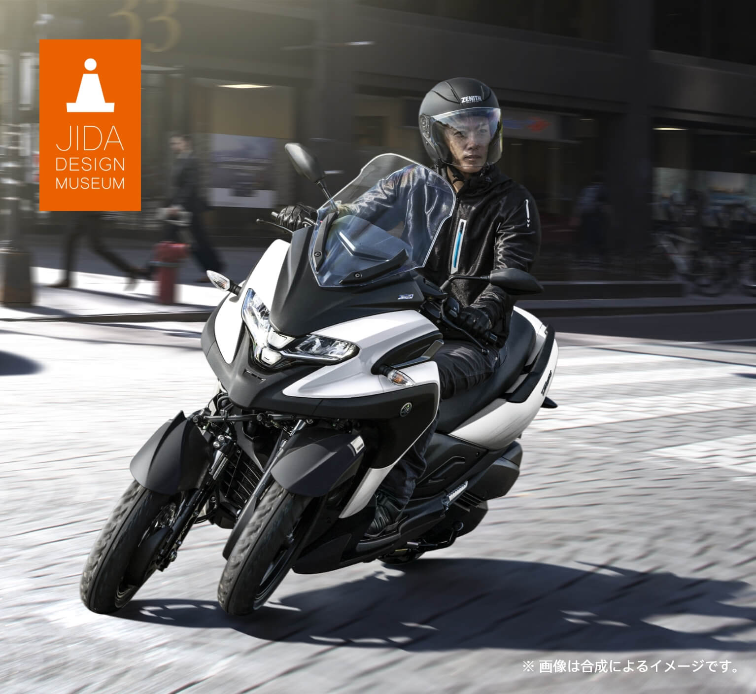 トリシティ300 - バイク・スクーター | ヤマハ発動機