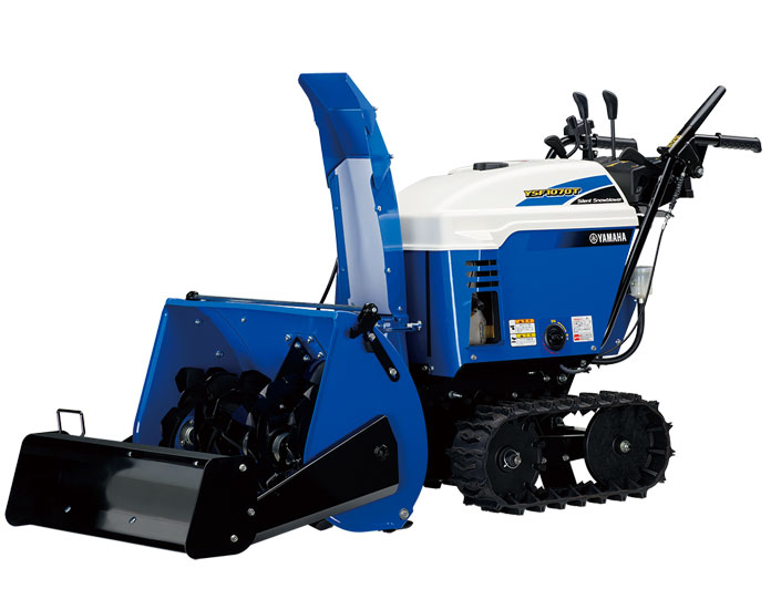 ヤマハ除雪機のあゆみ | ヤマハ発動機
