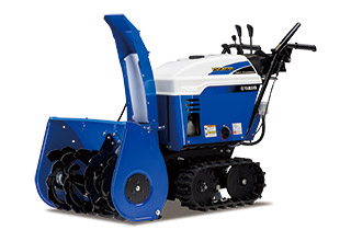 除雪幅70cmタイプ YSF1070 | ヤマハ発動機