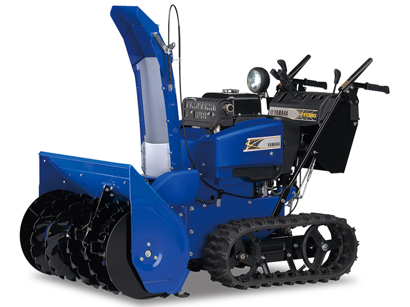除雪幅80/90cmタイプ YT1380 | ヤマハ発動機