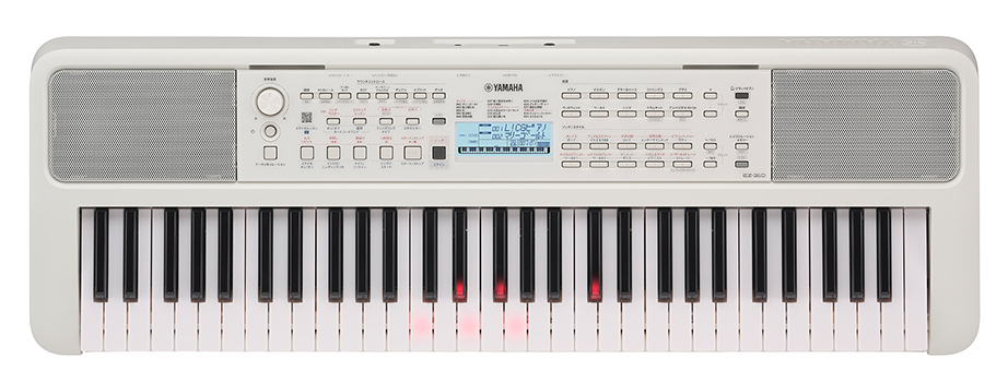 演奏レベルに合わせて憧れの曲を楽しめる光る鍵盤搭載モデル ヤマハ