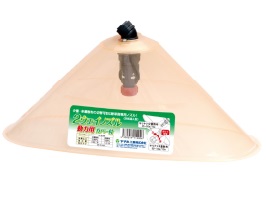 ヤマホ工業株式会社 : 2ウェイノズル動力用カバー付