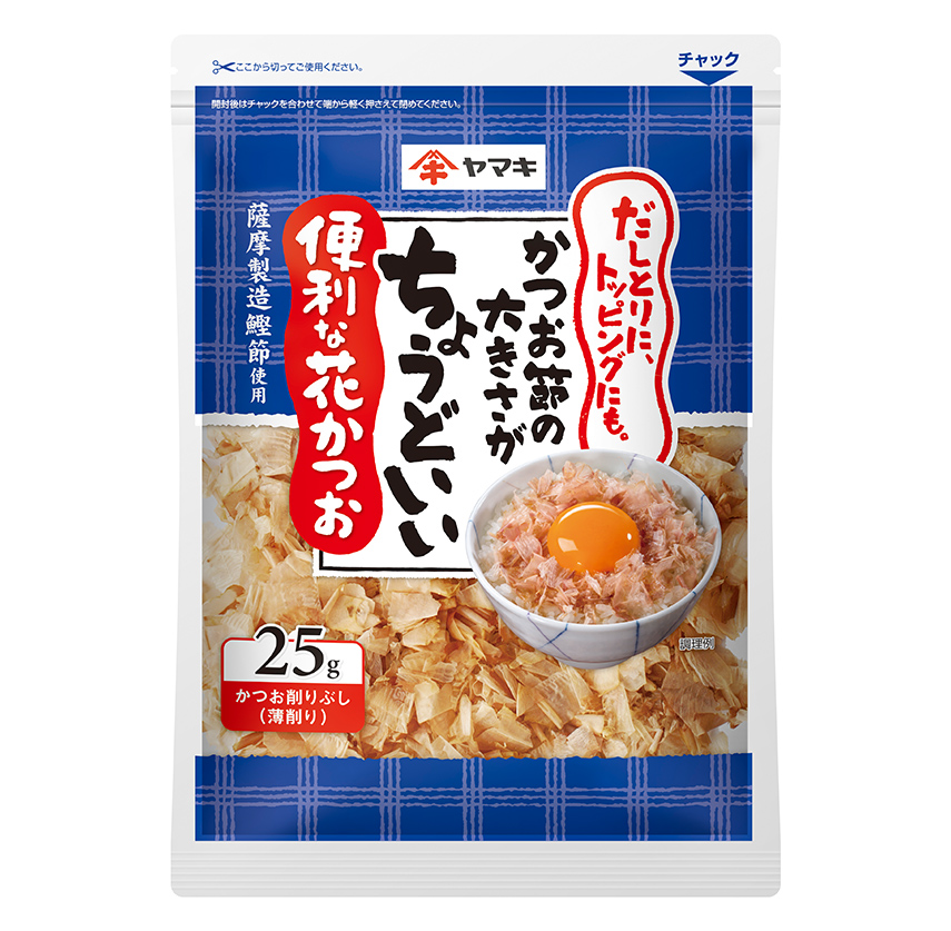 便利な』花かつお 25g 薩摩 | 商品情報 | ヤマキ株式会社