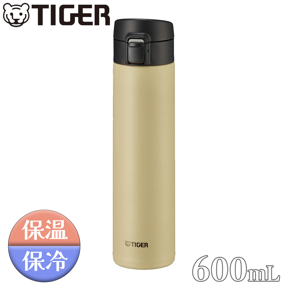 TIGER タイガー 真空断熱ボトル 600ml [保温 保冷 水筒 マグボトル