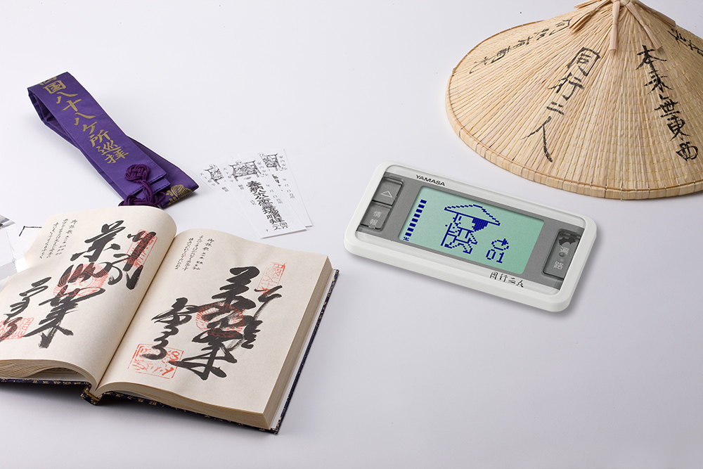 万歩計®・歩数計(お遍路さん、四国八十八箇所、四国遍路、お遍路歩き