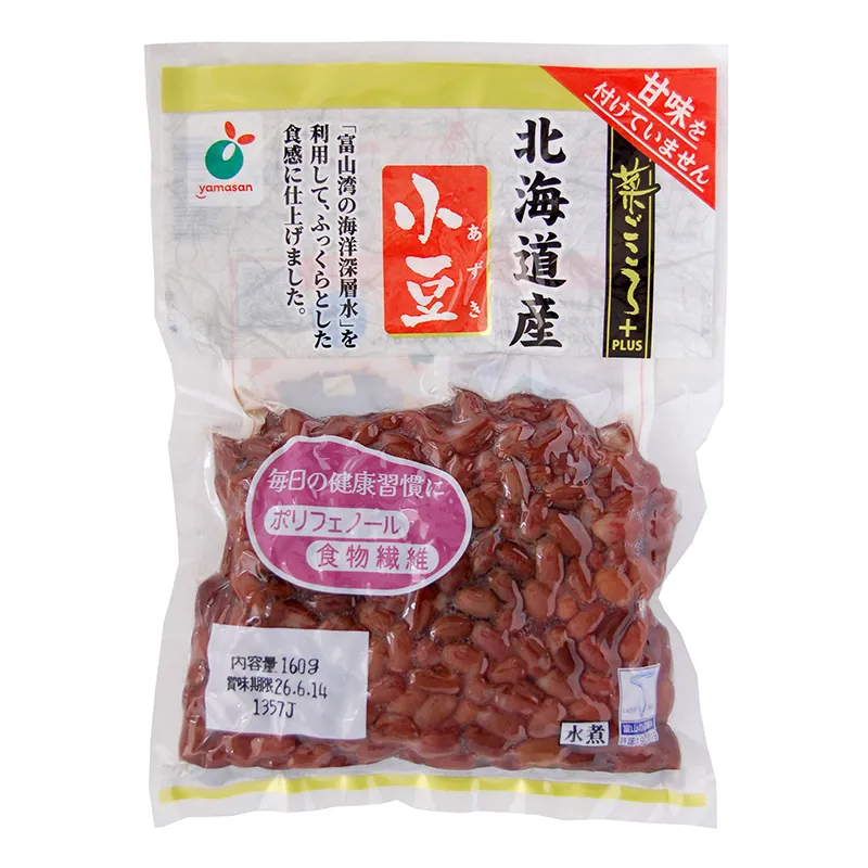 ふっくらやわらか 北海道産小豆250g｜商品をさがす｜ヤマサン食品工業